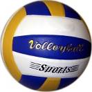 Мяч волейбол А SporT - Yellow - Blue